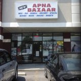 New Apna Bazaar, Kingsport, TN (This market has moved to a new location in  Johnson City, TN and is now called Spice World. Review pending.)