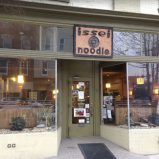 Issei Noodle, Carlisle, PA